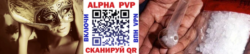 Где купить наркоту Карталы Кокаин  Амфетамин  Метамфетамин  Марихуана  Гашиш  СК 