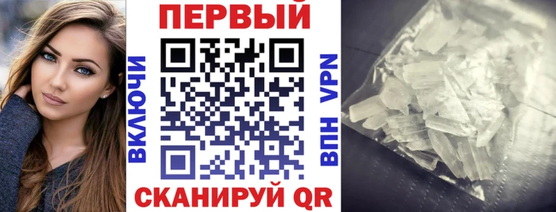 МЕГА ссылки  цена   Карталы  АМФЕТАМИН 98% 