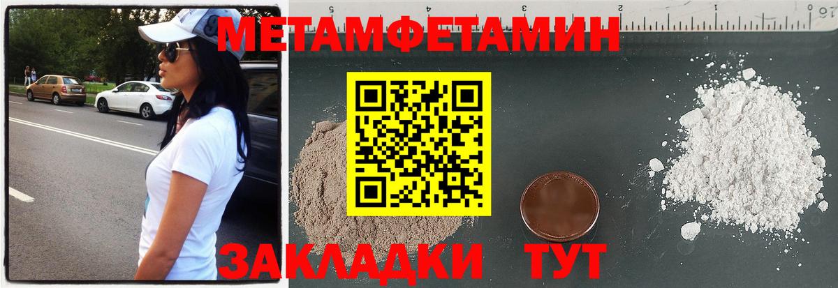 Каннабис Карталы