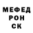 МЕТАДОН VHQ Eduard Koktysh