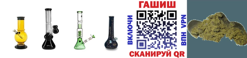 ГАШ 40% ТГК  Карталы 
