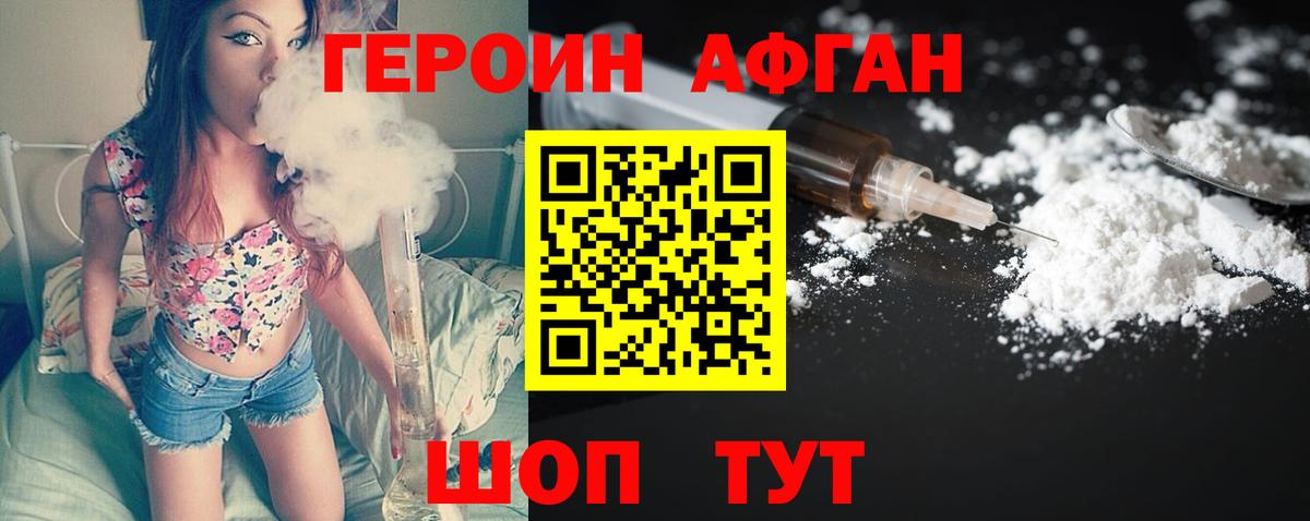  Кокаин Карталы