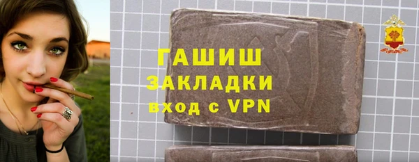 ешки Вязники