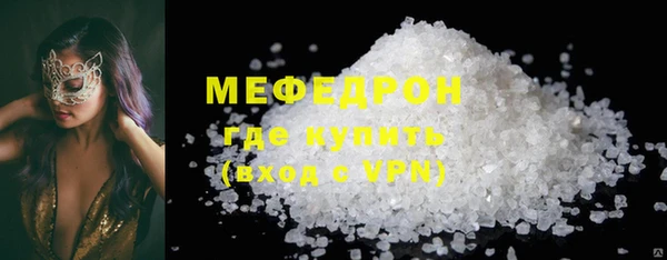 ПСИЛОЦИБИНОВЫЕ ГРИБЫ Наволоки
