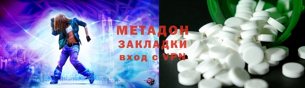 mix Абаза