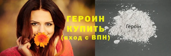 гашик Михайловск
