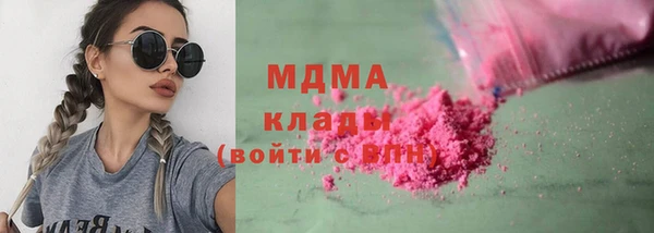 спайс Богданович
