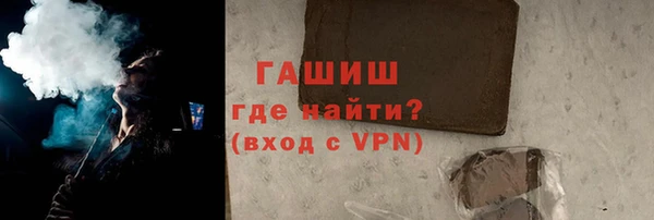 дживик Надым