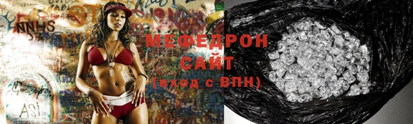 дживик Надым