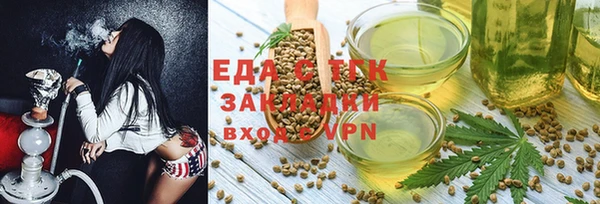 ПСИЛОЦИБИНОВЫЕ ГРИБЫ Наволоки