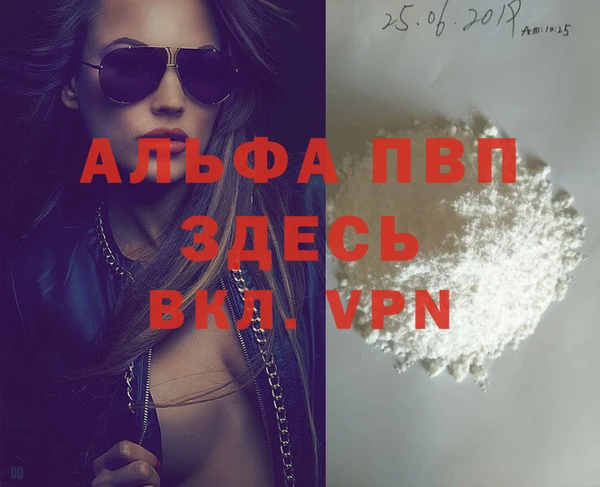 ПСИЛОЦИБИНОВЫЕ ГРИБЫ Наволоки
