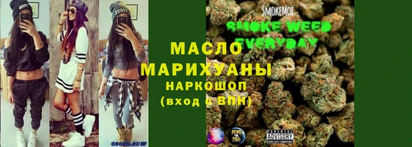 ПСИЛОЦИБИНОВЫЕ ГРИБЫ Наволоки