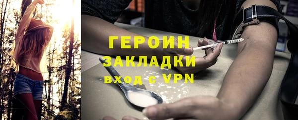 дмт Вяземский