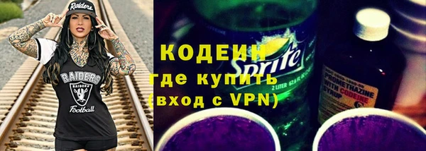 каннабис Михайловка