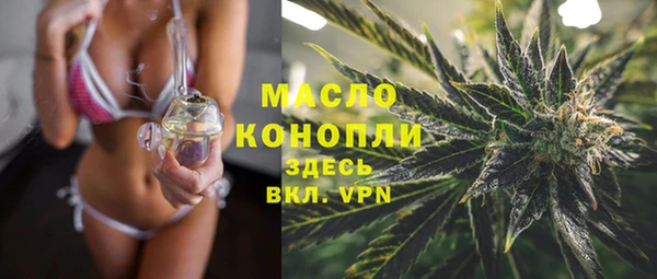 ПСИЛОЦИБИНОВЫЕ ГРИБЫ Наволоки