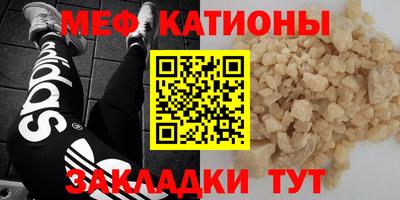 гидра Донской