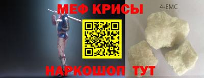 гидропоника Донецк