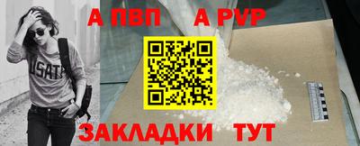 mdma Азнакаево