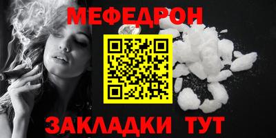 гидра Донской