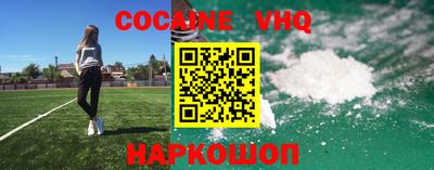гидропоника Донецк