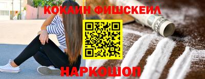 гидра Донской