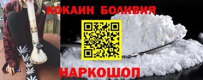 стаф Кинель