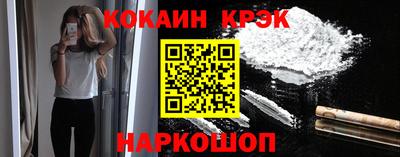 альфа пвп Дубна