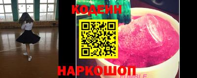 гидра Донской