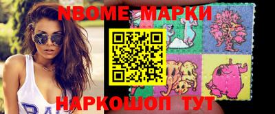 гидропоника Донецк