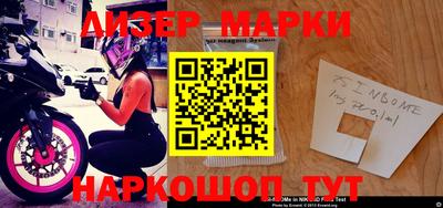 гидра Донской