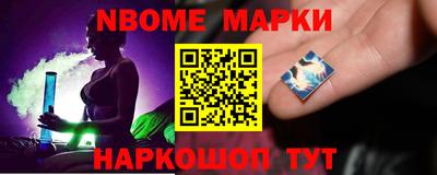 гидропоника Донецк