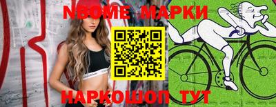 mdma Азнакаево