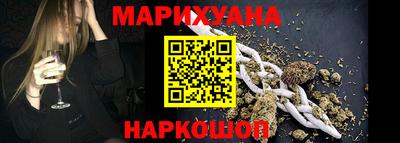 mdma Азнакаево