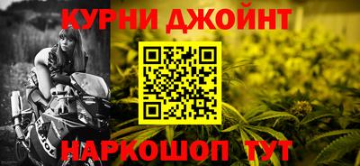 гидра Донской