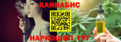 гидропоника Донецк
