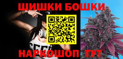 альфа пвп Дубна