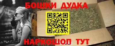 гидропоника Донецк
