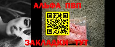 гидропоника Донецк