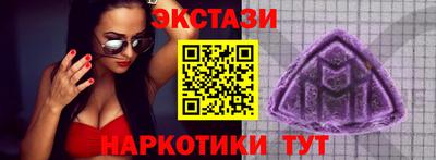 гидра Донской