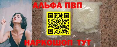 гидропоника Донецк