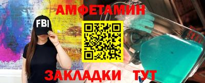 гидропоника Донецк