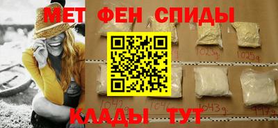 гидра Донской