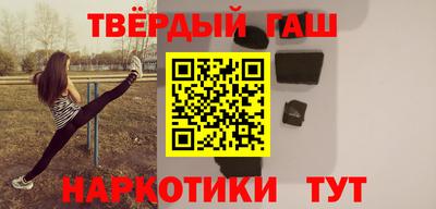 mdma Азнакаево