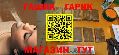 mdma Азнакаево