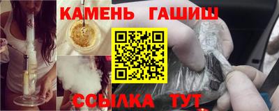 гидра Донской