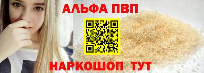 наркотики Кингисепп