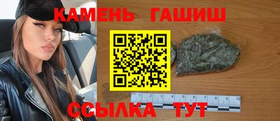 гидра Донской