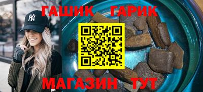 альфа пвп Дубна