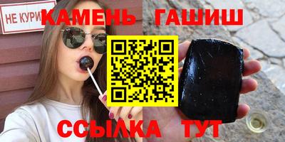 гидропоника Донецк