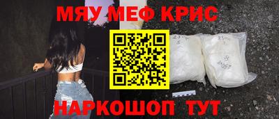 гидропоника Донецк